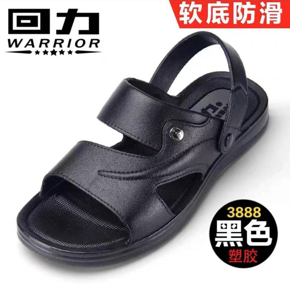 Pull Back Sandals Men's Summer Casual Sandals Non-Slip Wear-Resistant Driving Shoes Middle-Aged Dad Shoes Outer Wear Beach Shoes