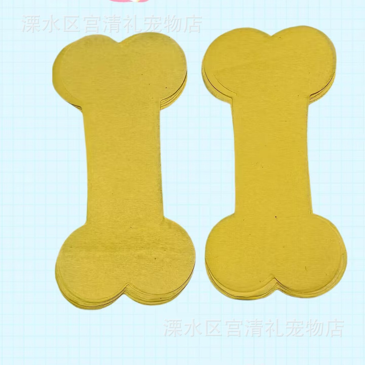 Pet Funeral Cats and Dogs Curns Die Memorial Sacrifice Paper Money Souvenirs Sacrifice Supplies Pet Paper Money Head Seven