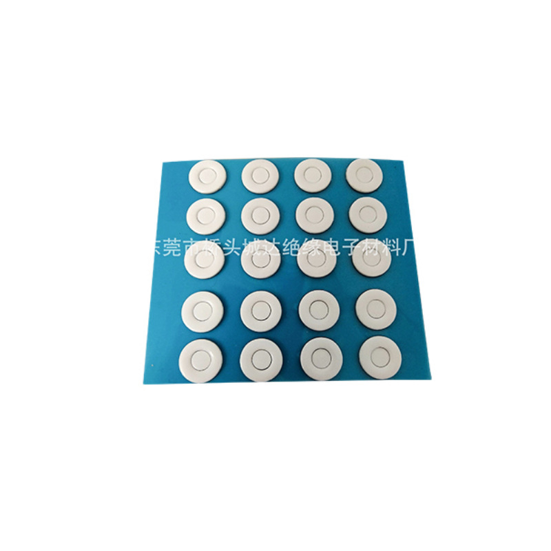 Small dot mouse foot sticker PRO diameter 6.5mm arc edge mouse 20 Universal Universal DIY Teflon thick