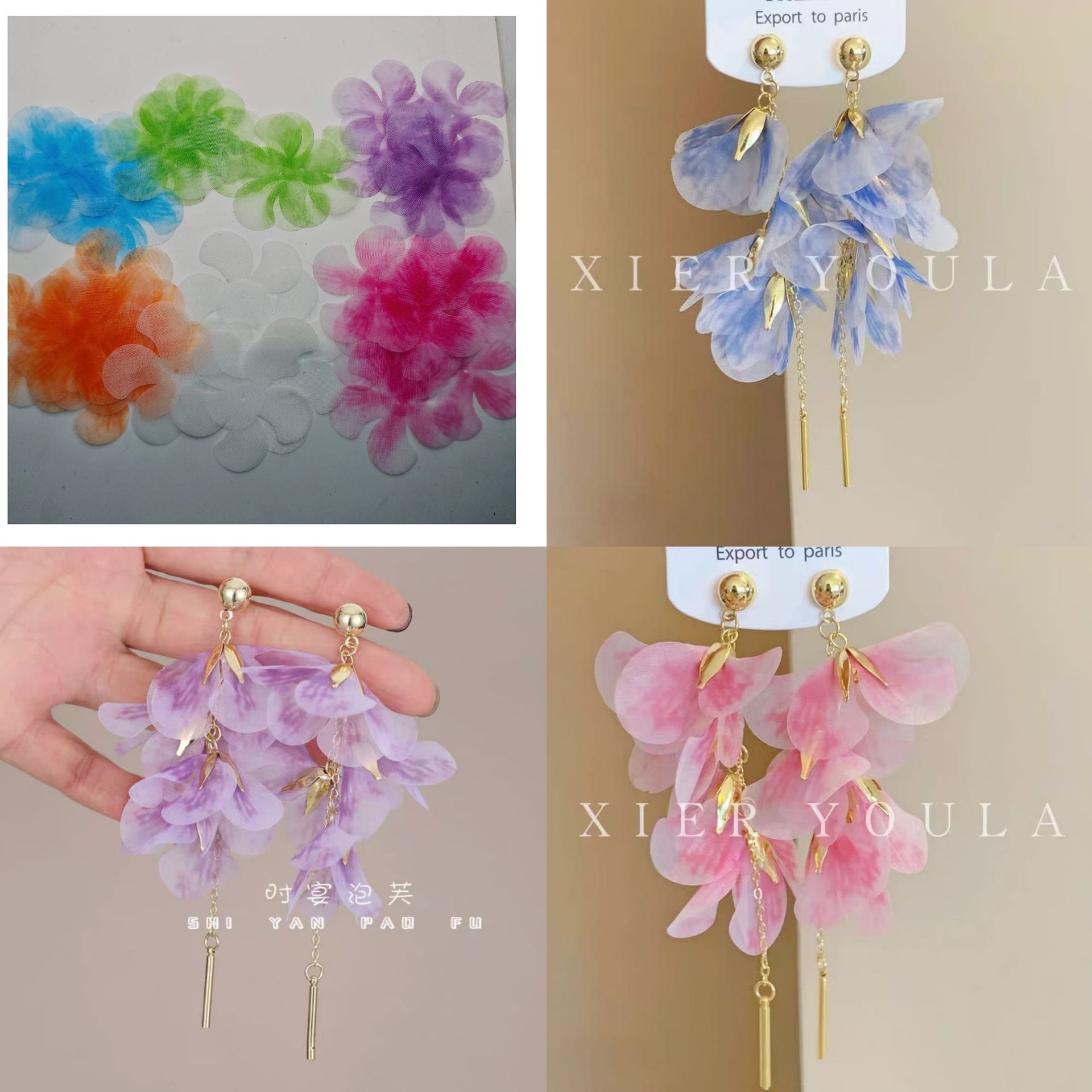 5cm Tulle Wedding Shoes and Hats Clothing Decoration Materials Earrings Mesh Accessories Mesh Jewelry Accessories