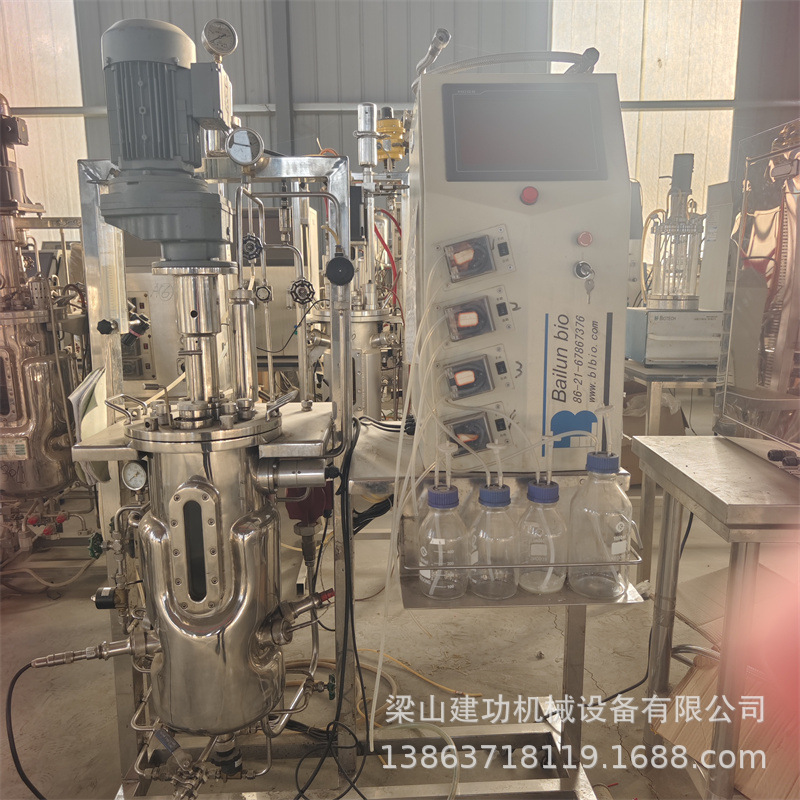 Использованный реакционный ферментационный бак 100L, лабораторный бак для научных исследований