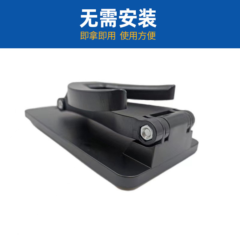 Scanning gun bracket scanning gun base universal support frame versatile universal movable universal fixed zebra