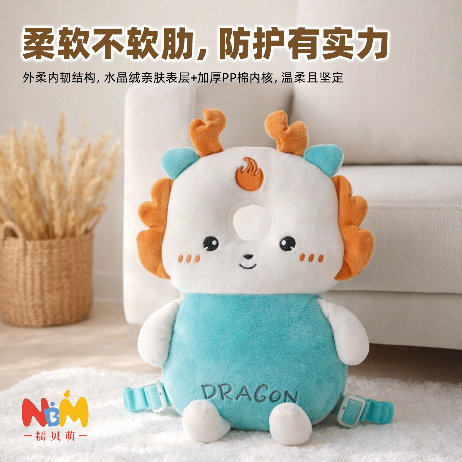 Baby Anti-fall Pillow Baby Toddler Head Protection Breathable Pillow Protection Children Learning to Walk Protective Cushion Head Protection Anti-fall Cap