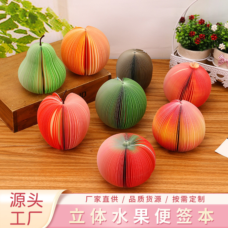 Оптовая продажа стерео креативной бумаги для заметок, не клеящаяся, свежая и миленькая, особая форма