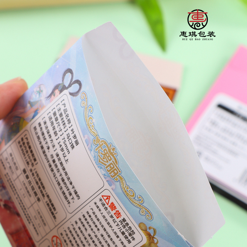 Bum Badge Packaging Paper Bag Customized Bum Souvenir Medal Outer Packaging Protection Envelope Set LOGO