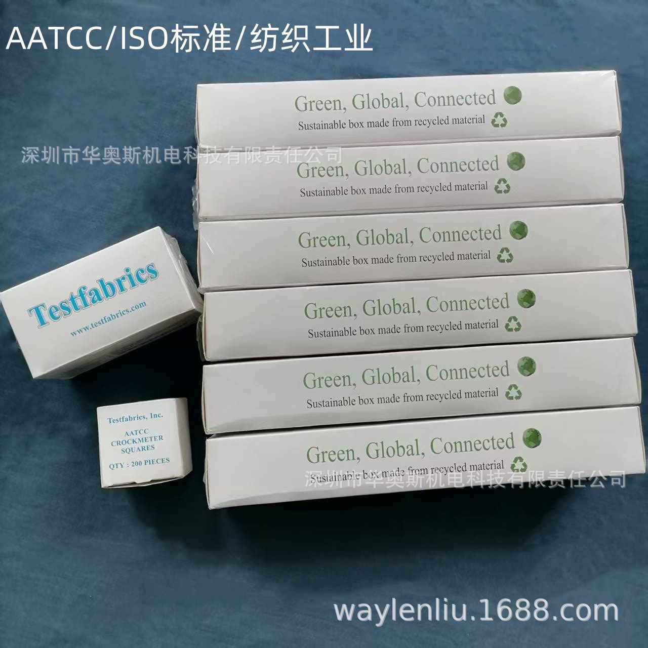 Aatcc Standard Friction White Cotton Cloth Color Fastness Friction Instrument with Dry and Wet Friction Lining 5*5cm Friction Small White Cloth