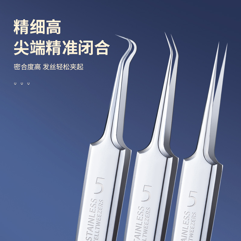 Stainless steel acne clip cell clip blackhead clip acne needle beauty salon acne acne needle acne needle tool wholesale