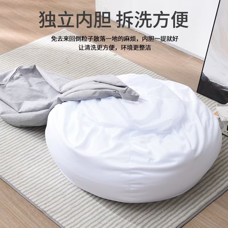 Thickened Cotton and Linen Lazy Sofa Cover Cloth Cover Simple Bean Bag Cover Sofa Jacket Removable and Washable Export Amazon