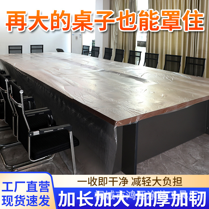 Disposable Tablecloth Rectangular Round Table Thickeneded Plastic Film Commercial Tablecloth Office Desk Tablecloth Car Cover