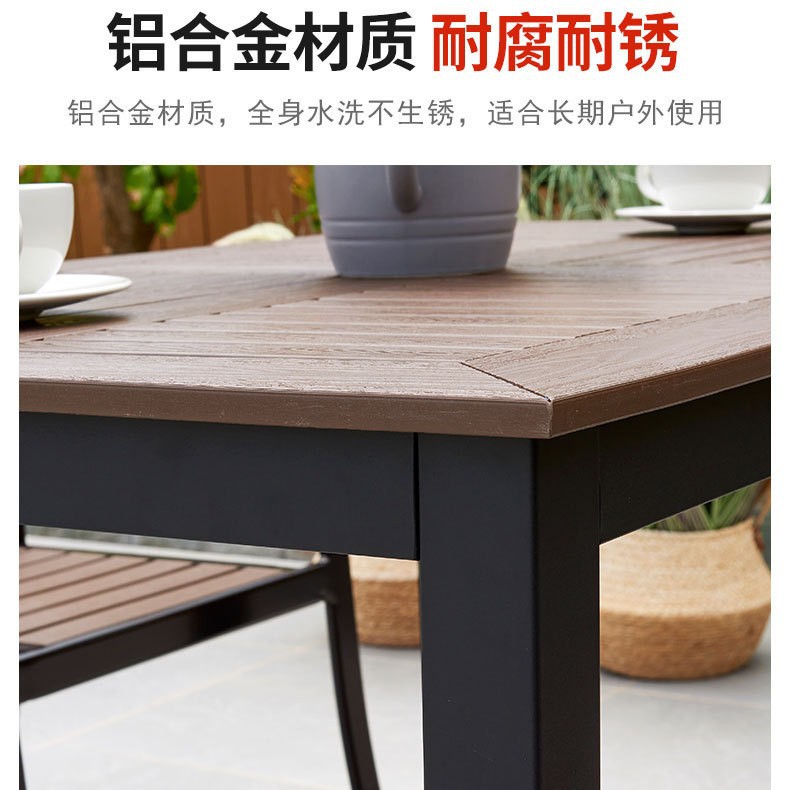 Customized Brown Dining Table and Chairs, Outdoor Aluminum Alloy Imitation Wood Table and Chair Combination, Modern Accessible Luxury Milk Tea Coffee Shop Table and Chairs