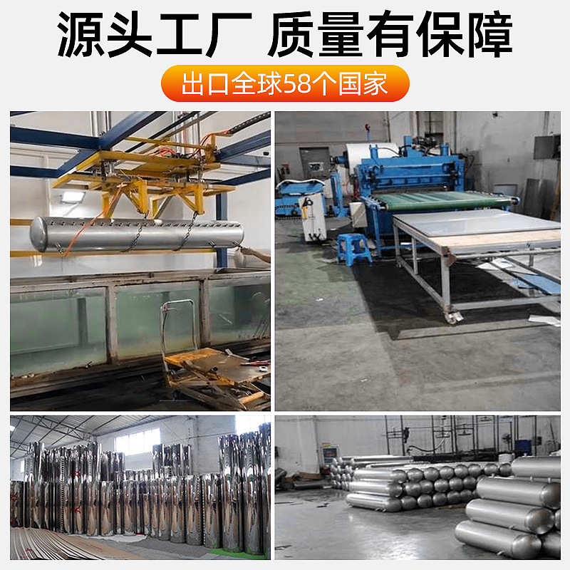 Flat Integrated Pressure-Sensitive Solar Water Heater Heat Collector Heat Collector Plate Environmentally Friendly 200 Liters 300L Household