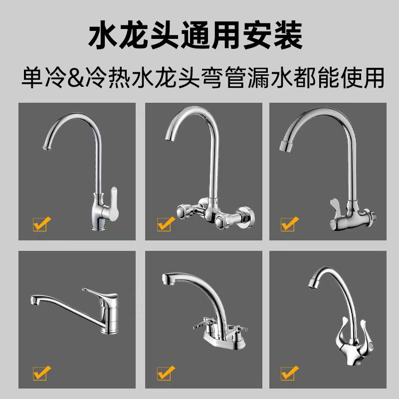 Kitchen and bathroom maintenance and installation of special accessories box kitchen basin faucet angle valve mixing valve shower universal sealing ring sleeve