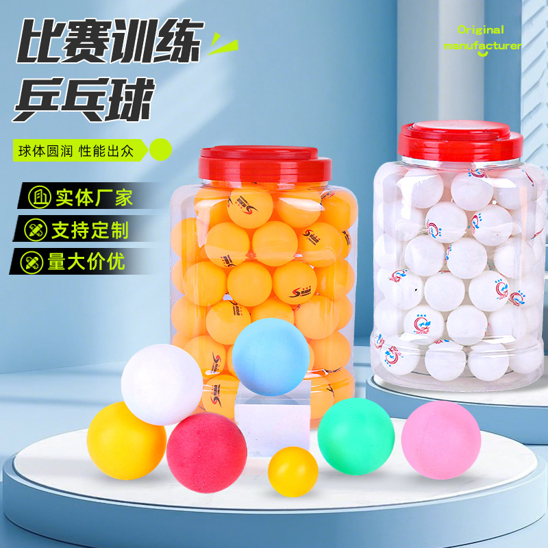 Тренировочные и соревновательные мячи для настольного тенниса желтого и белого цвета, развлекательный настольный теннис, фитнес, оптовая продажа цветных мячей для настольного тенниса