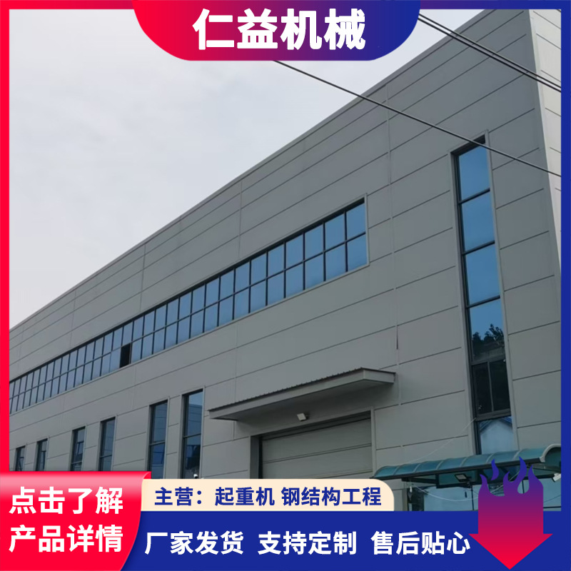 Производитель выполняет крупные проекты стальных конструкций на открытом воздухе с быстрой скоростью строительства и простой установкой