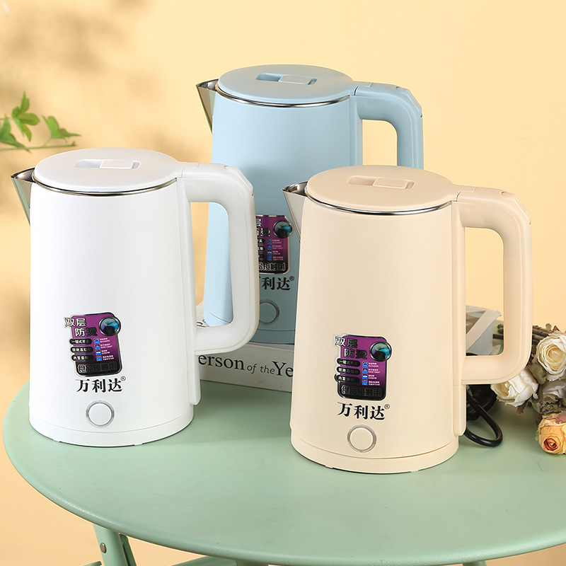 Wanlida Water Kettle Electric Water Kettle Automatic Power Off Water Kettle Gift Gift Hotel Electric Water Kettle Gift Wholesale