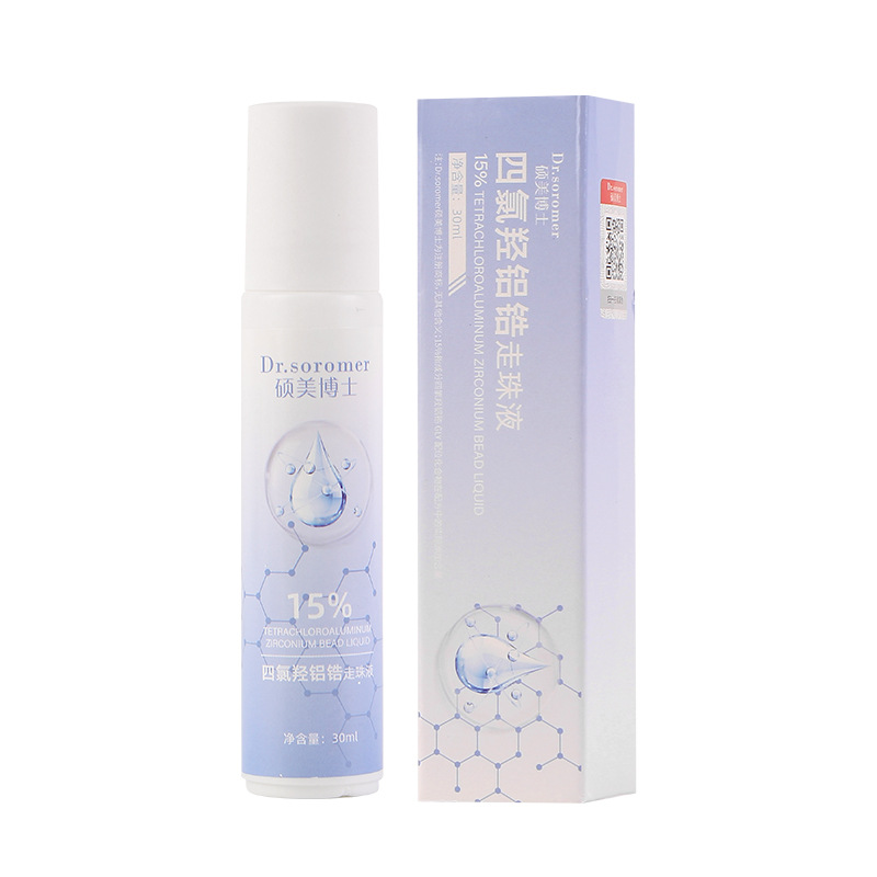 Dr. Shuomei's Tetrachlorohydroxyaluminum Zirconium Rolling Beads Liquid for Men and Women, Sweat and Odor Dry and Long-Lasting Fragrance, Deodorizing Roller Ball Perfume Batch