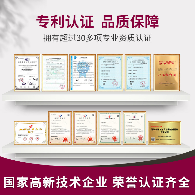 Am130R Precision Double-Head Spark Machine Manufacturer Wholesale Fully Digital Ac Servo High-Power Spark Machine