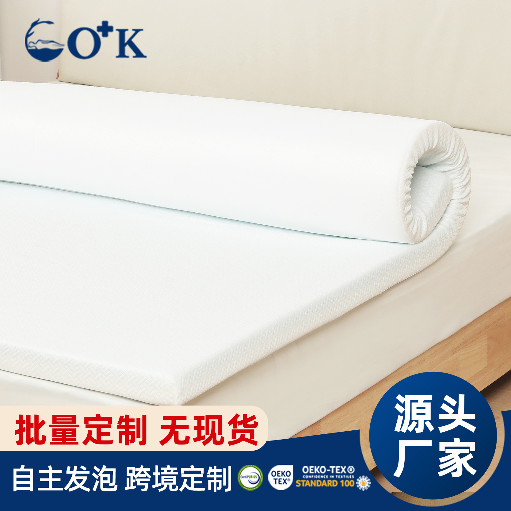 Гелевый матрас из мемори-фома, татами, домашний отель, тонкий мат, высокая плотность, медленное восстановление поролона