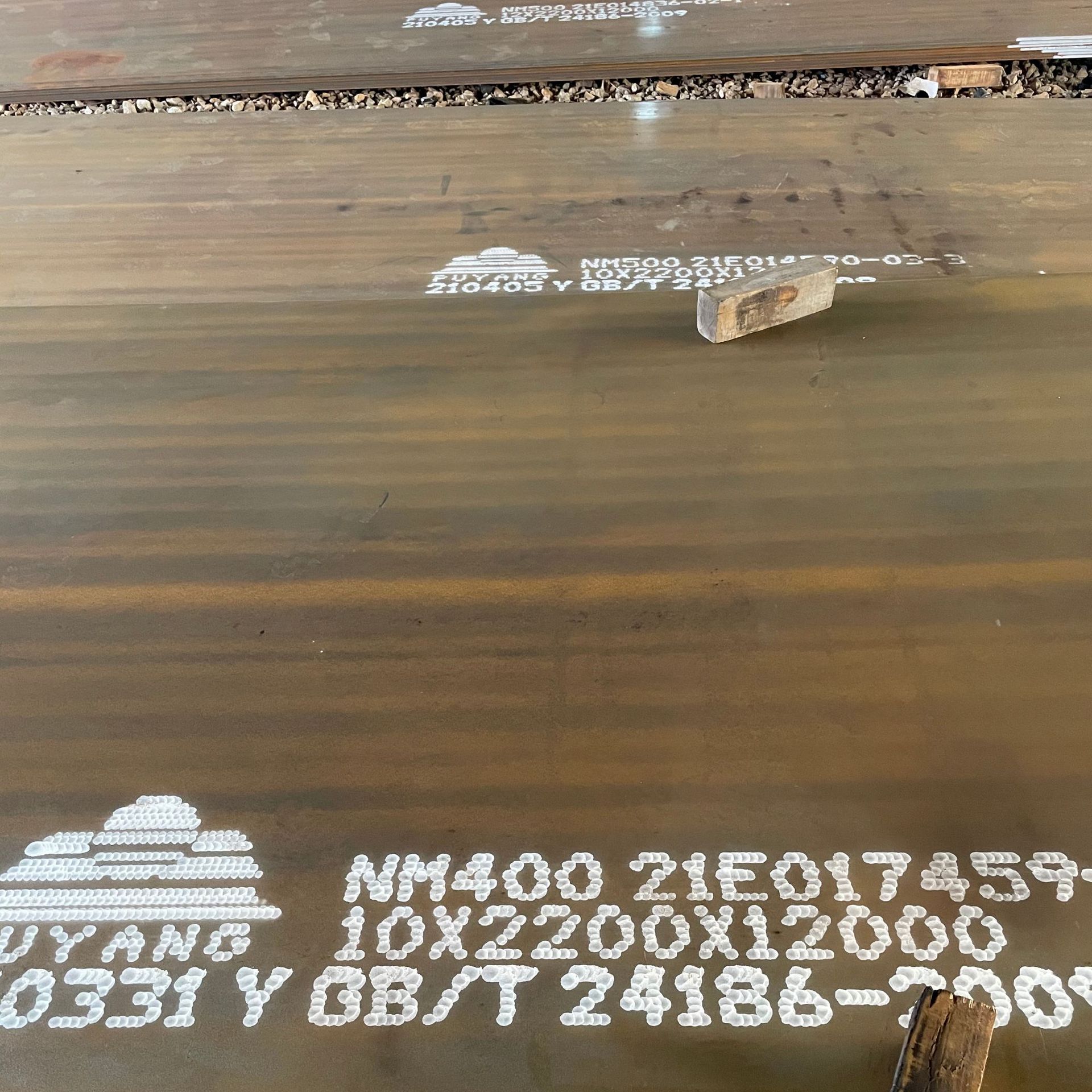 Nm500 Wear-Resistant Steel Plate Drawing Processing and Production Nm450Nm400 Wear-Resistant Plate Cutting Manufacturer How Much Per Ton