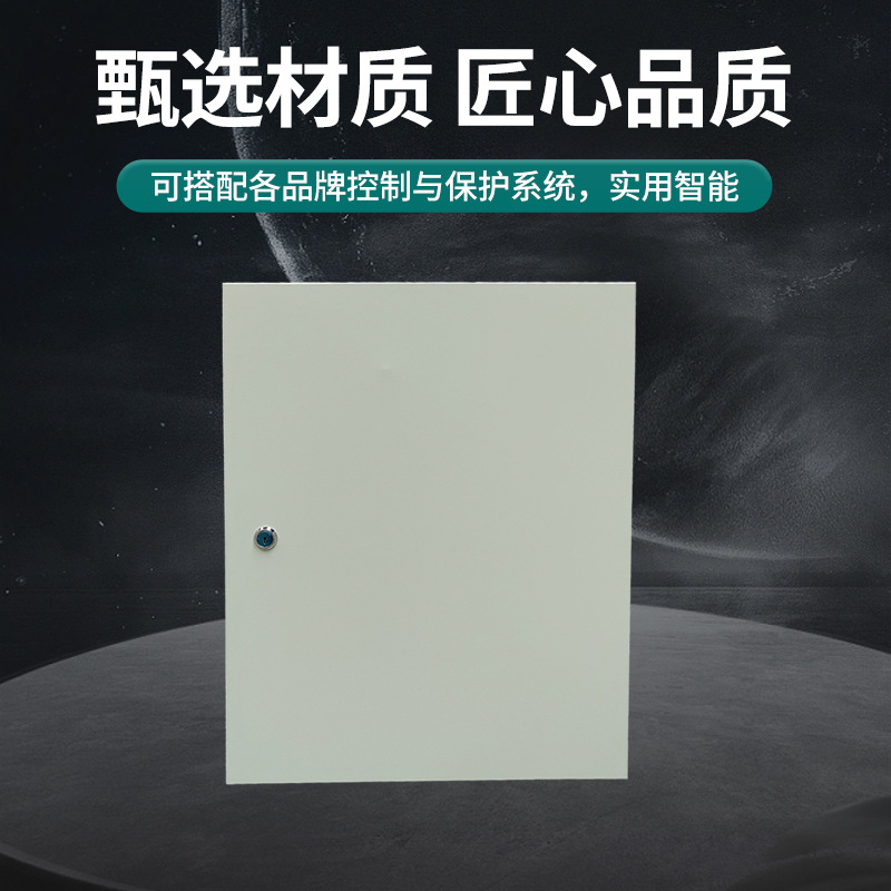 Wall-mounted 96-core outdoor optical delivery box 144-core odf optical cable delivery box SC square head waterproof 48-core optical fiber distribution frame