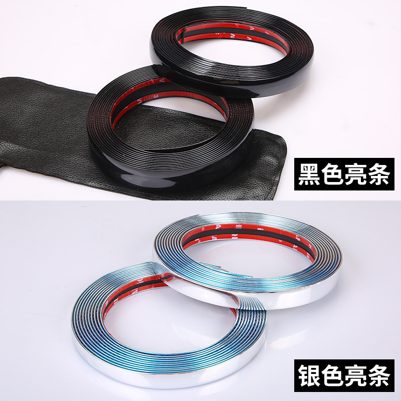 Car Window Chrome Trim Strips, Bumper Anti-Scratch Protection Strips, Universal Electroplated Body Door Cross-Border Exclusive Supply
