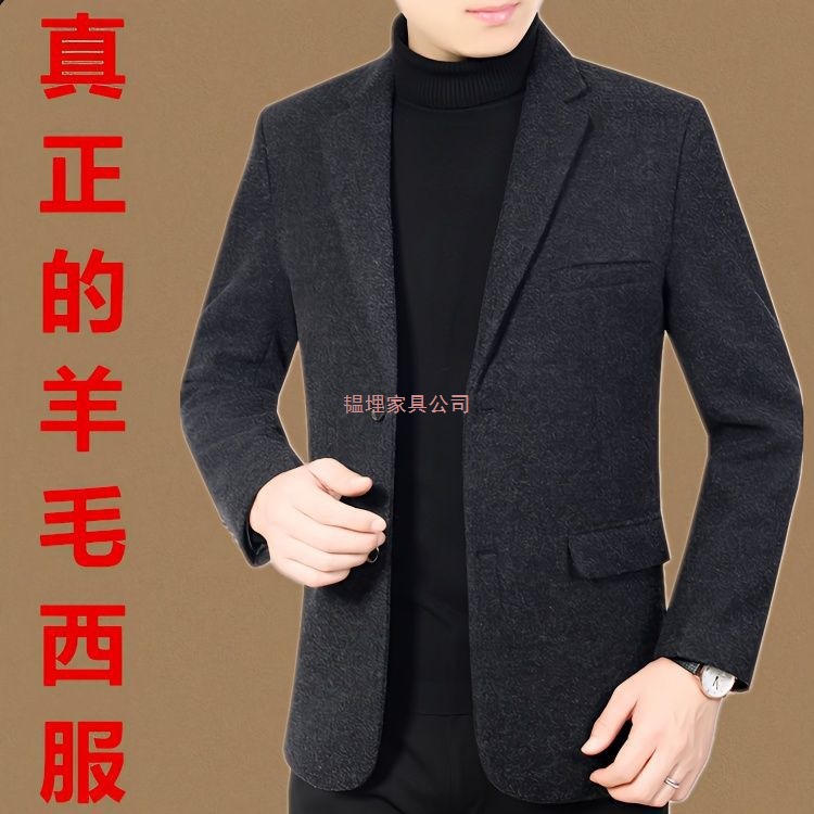 Autumn and Winter Woolen Suit Jacket for Men, Short Slim Fit, Middle-Aged Woolen Casual Jacket for Dad, Solid Color Casual