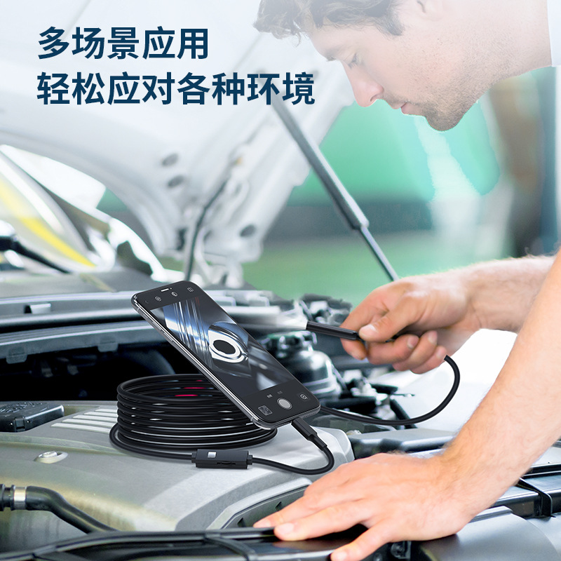 Amazon Explosive Mobile Phone Direct Camera HD 2 million Industrial Endoscope Hard Wire Waterproof Endoscope