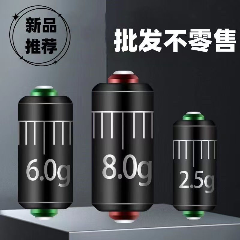 Премиум держатель для свинца с двойным сердечником для крупной рыбы, металлический держатель для свинца с двойным сердечником для соревнований по рыбалке, держатель для свинца с мягкой головкой грибов большого диаметра