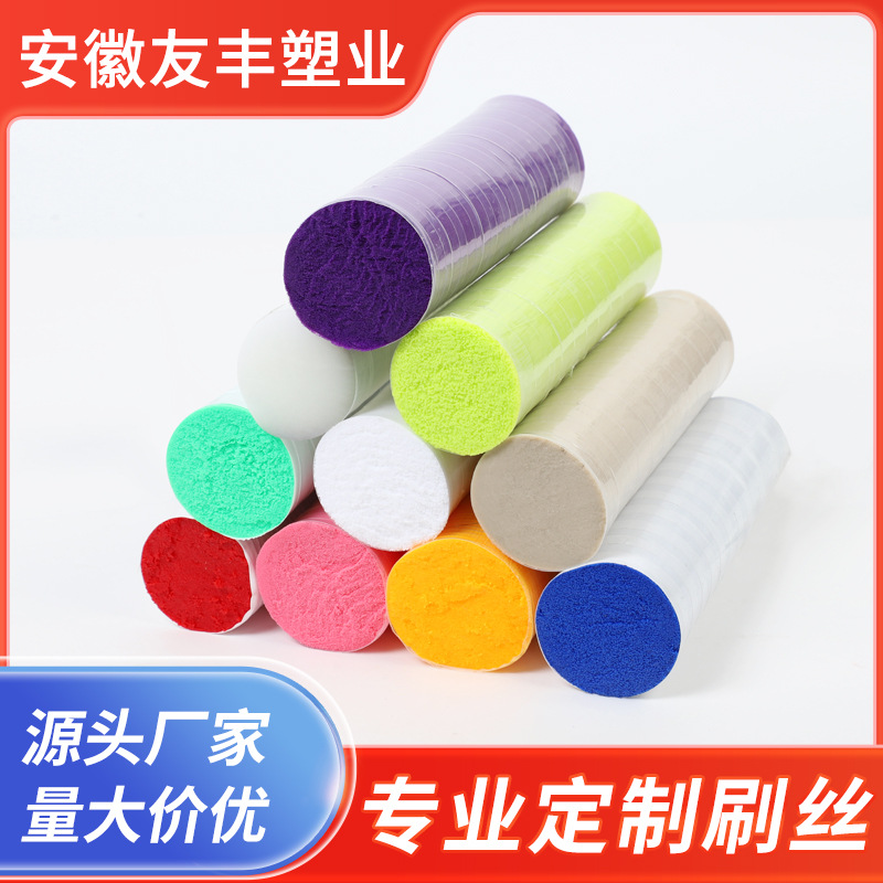 PP прозрачный изогнутый филамент, цветной щеточный филамент, яркий цветной щеточный филамент, износостойкий щеточный филамент, промышленная щетка, пластиковый филамент, поддержка настройки