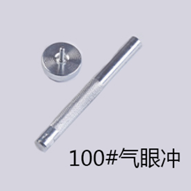 Eyelet buckle air hole hand punching tool belt punch hole puncher four-joint buckle installation tool eyelet punch free shipping