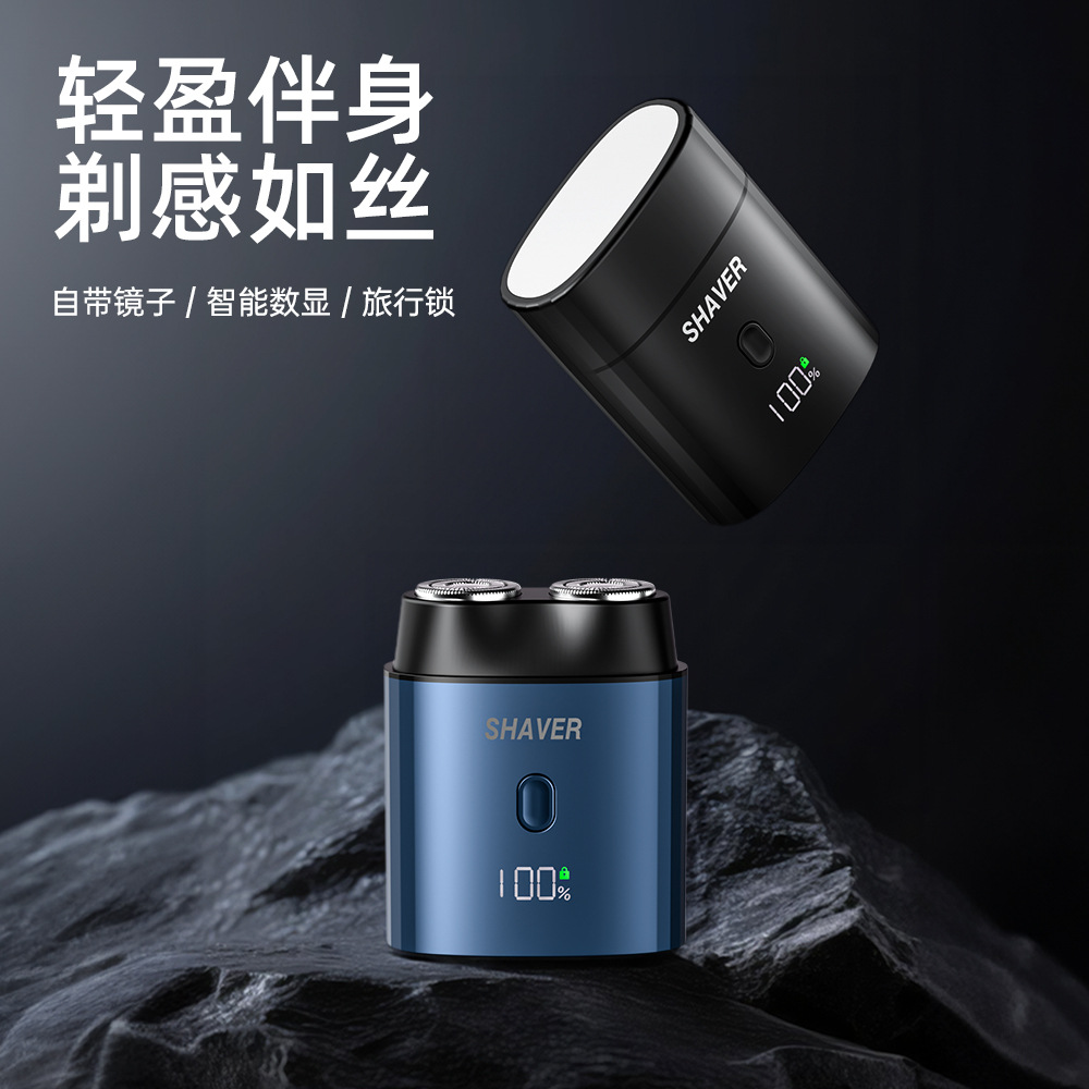 Wholesale - Razor Rotary Double Head Razor Type-C Charging Compact Portable Razor