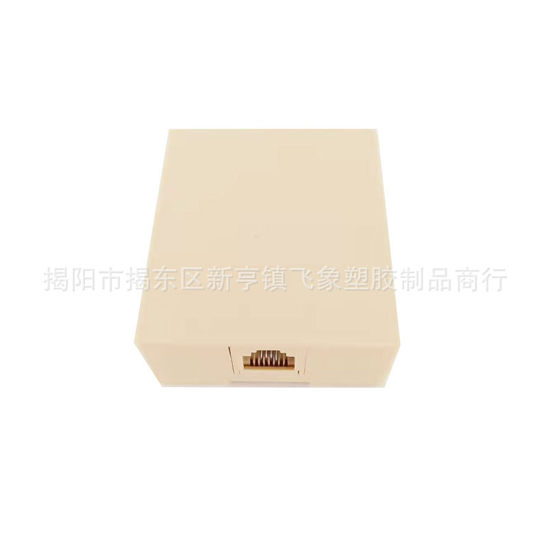 Factory direct eight-core box network junction box distribution box 8P8C computer junction box RJ45 network cable computer