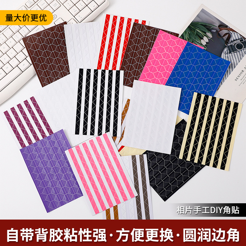 DIY Photo Album Corner Stickers, 102 Pieces, Made of Pvc Material, Colorful Materials for Photo Pasting, Personalized Photo Album Accessories