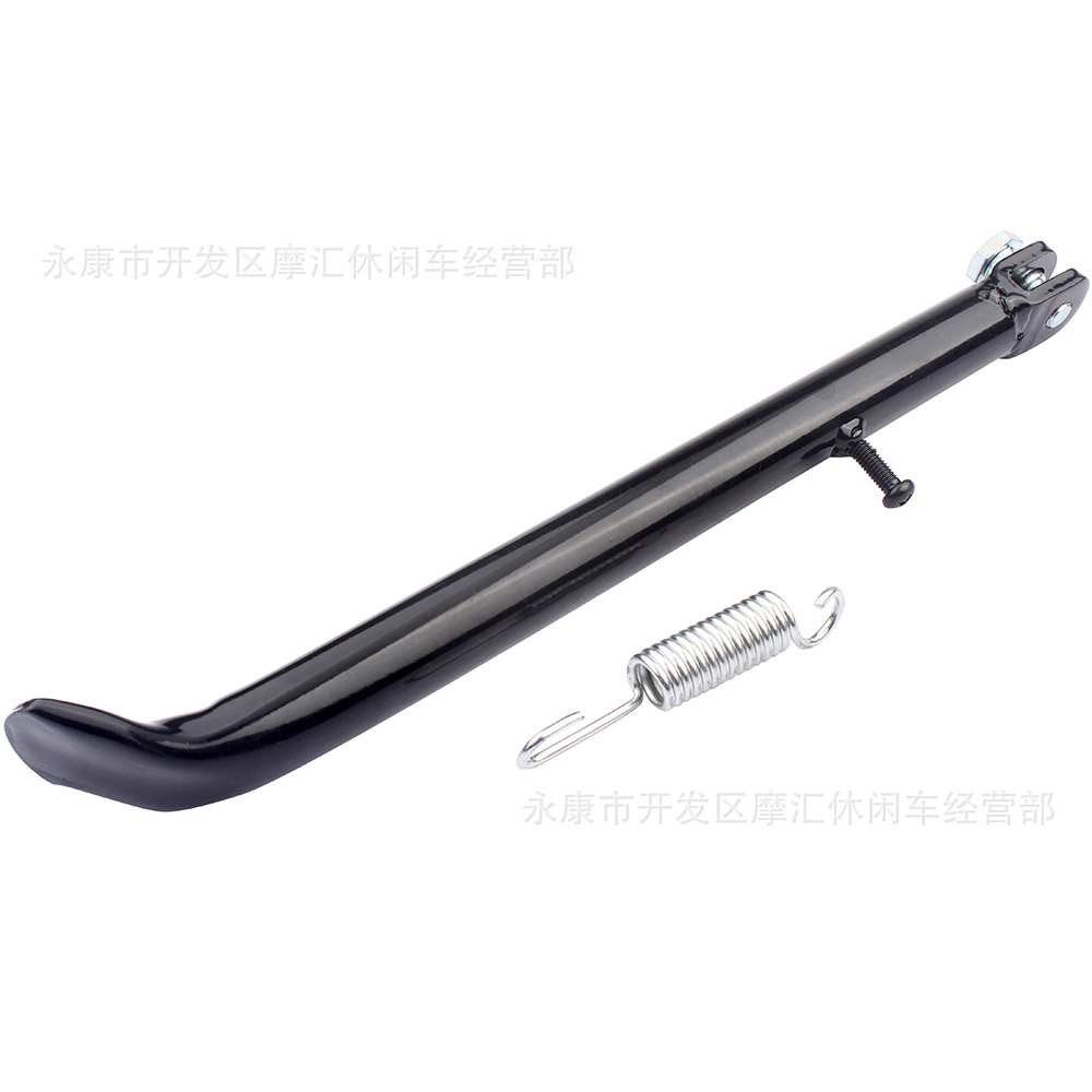 Off-road motorcycle 50-140CC CRF50 XR50 BBR KLX TTR foot support car ladder tripod 300MM