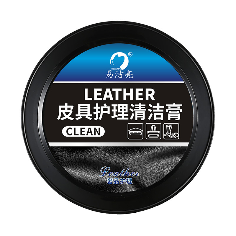 Factory wholesale 150g leather cleaning care cream leather sofa leather cleaning cream decontamination multi-purpose cream wash-free