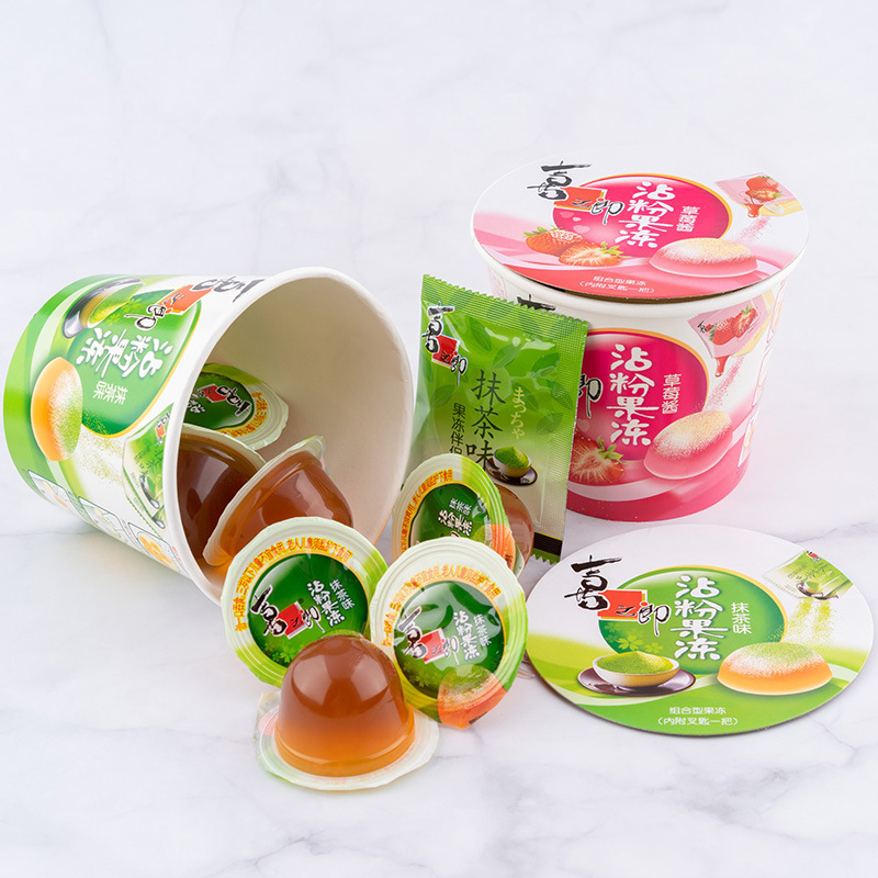 Postage Xichilang powder jelly barrel 135g117g coffee tea flavor powder shake rock jelly snacks wholesale