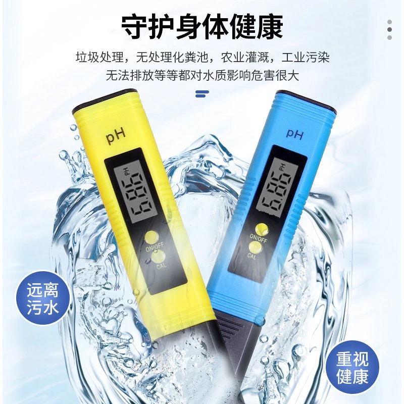 Ph Pen Export Popular Portable Digital Ph Meter Fish Tank Ph Value Detector 0.01 Precision Water Quality Ph Test Pen