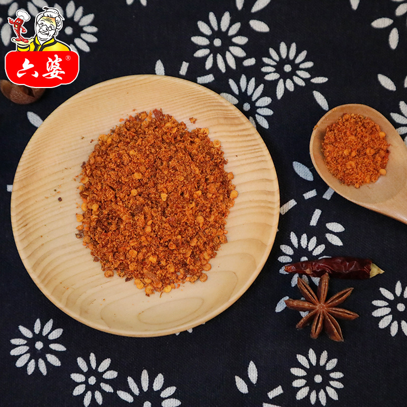 Liupo spicy dipping sauce 2g small package dry dish chili noodles barbecue hot pot string small crisp meat barbecue dipping sauce