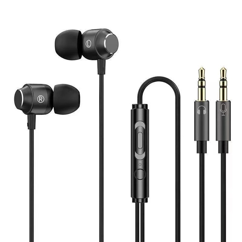 E-Sports In-Ear Wired Dual Plug Headphones 2.3m Extended Desktop Laptop Live Broadcast Neutral Headphones