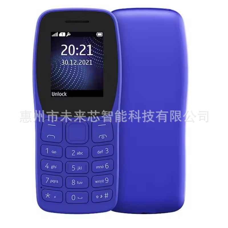 Cross-border mobile phone 106 elderly mobile phone non-intelligent elderly machine students dual card key loud function export mobile phone