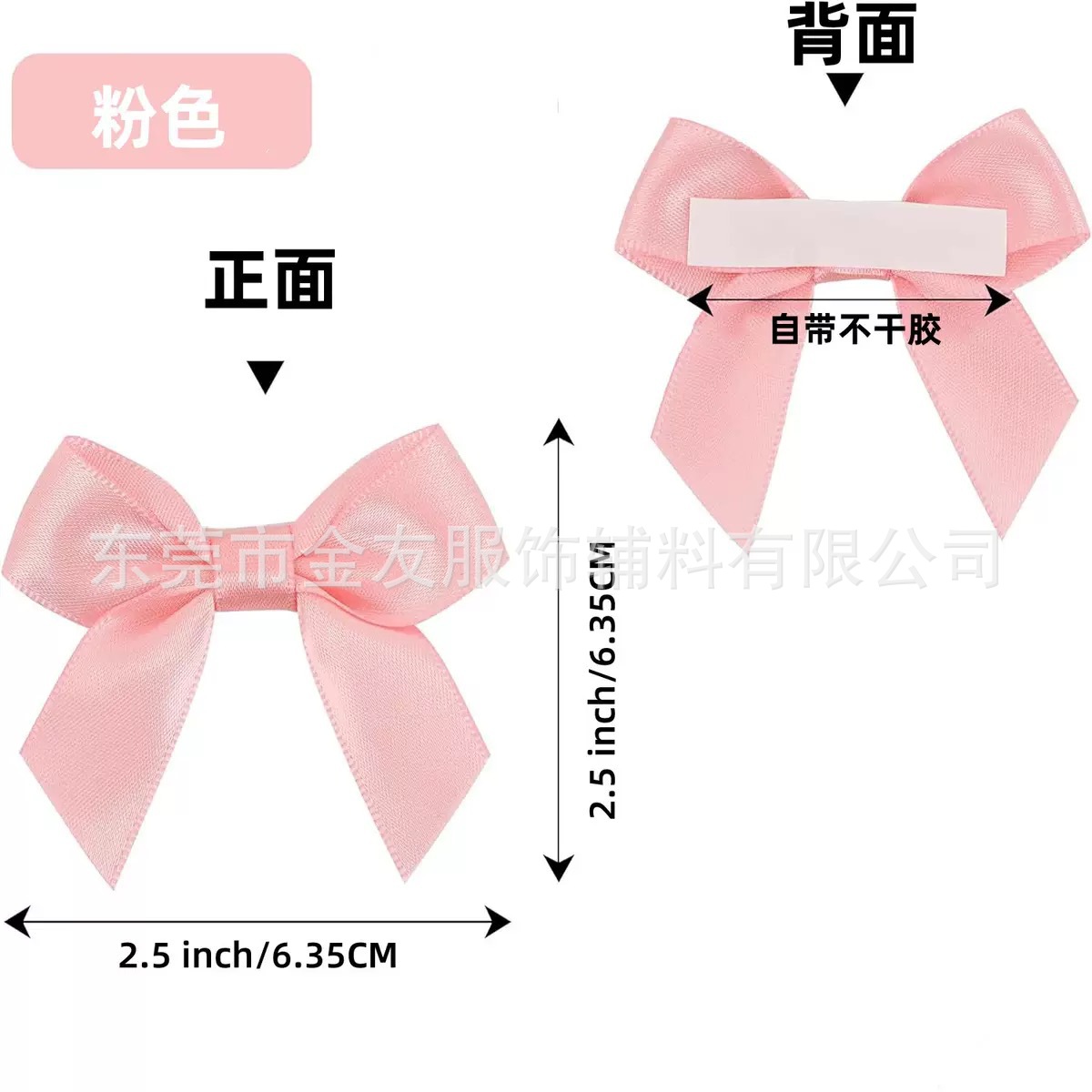 Двусторонний скотч упаковка для подарков многоцветный ручной работы изысканный бант узел свадьба праздник декор узла