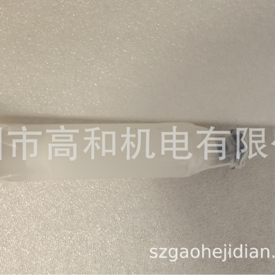 Heating and curing type solid crystal adhesive DX-20CA-09 for LED