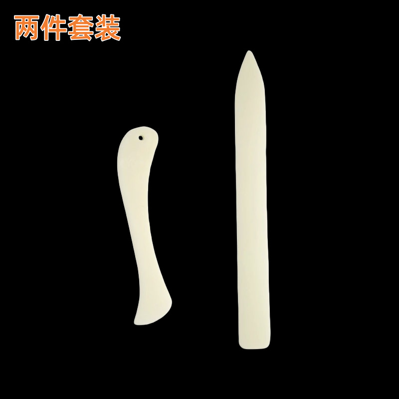 2P80 Natural Cow Bone Scraper Mounting Tool Origami Cow Bone Knife DIY Cardboard Line Drawing Leather Shaping Tool