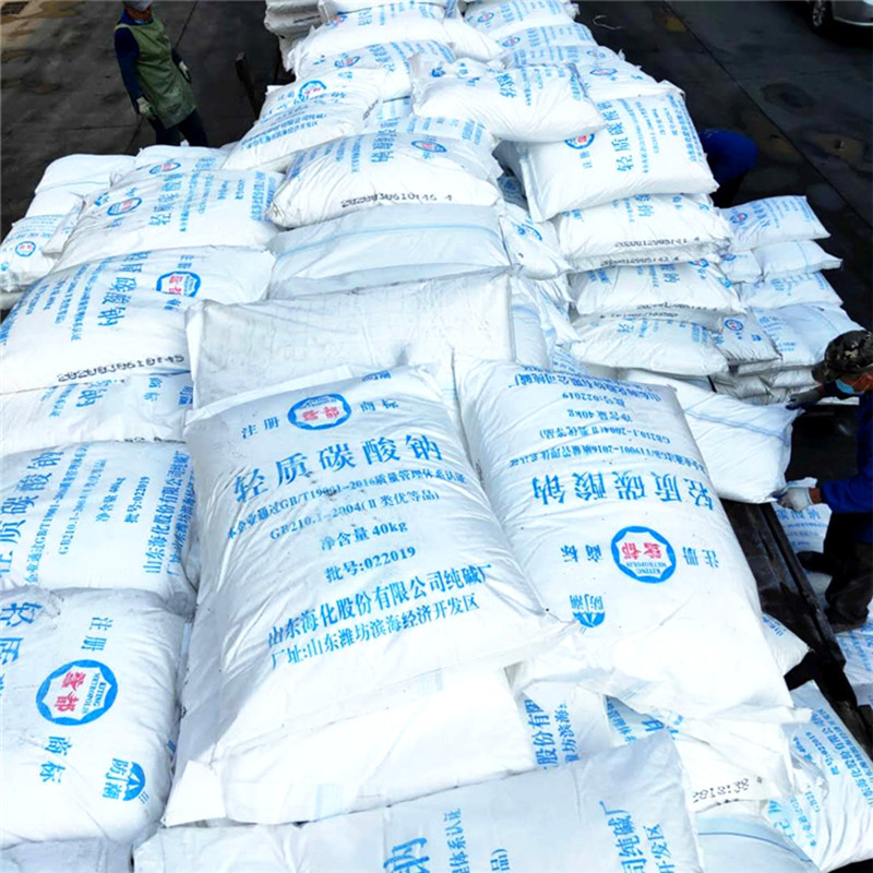 Light Sodium Carbonate, Anhydrous Sodium Carbonate, Detergent, Soda Ash, Wastewater Treatment Agent, Light Sodium Carbonate