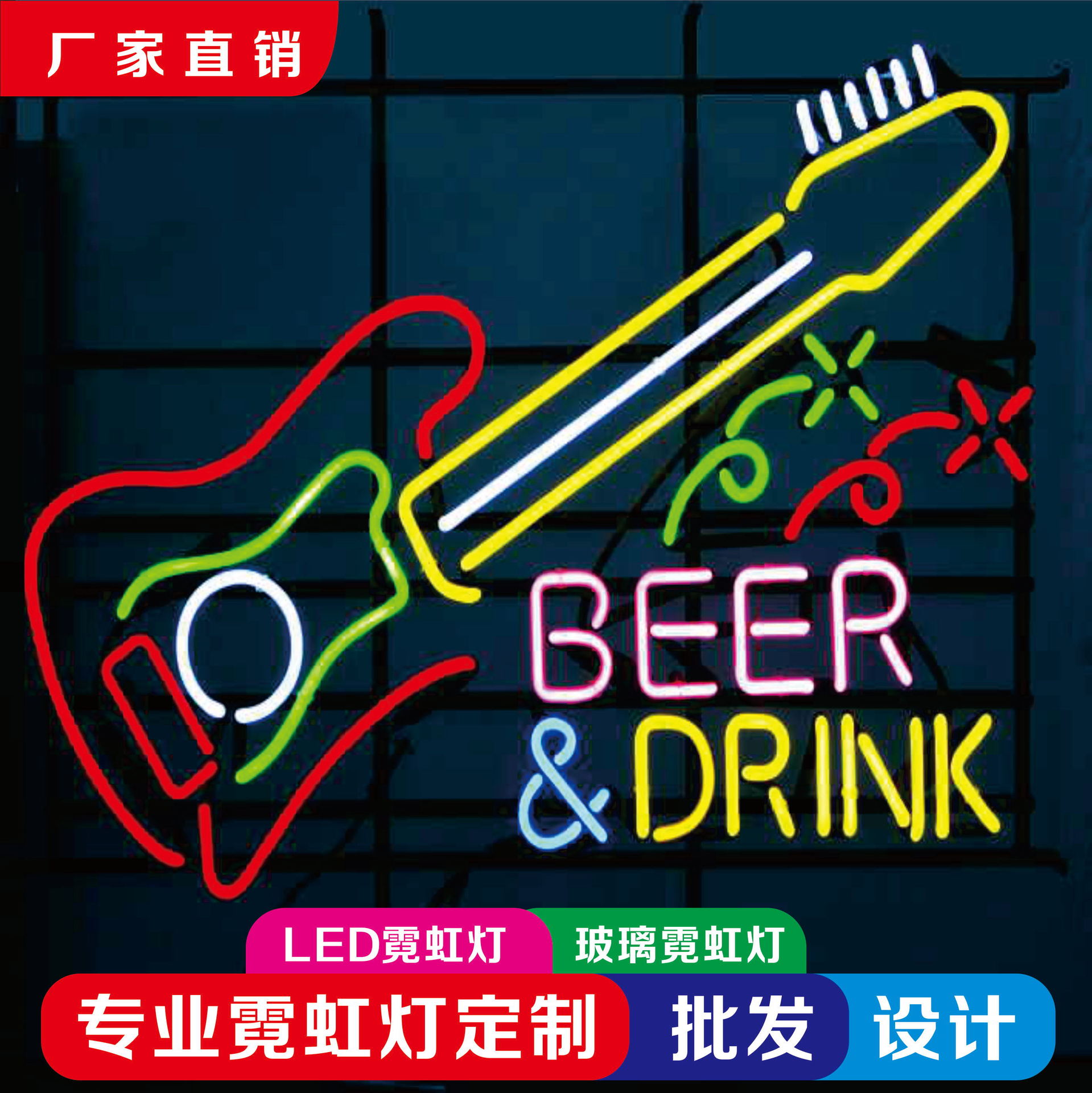 Оптовая продажа стеклянной трубки неоновых светодиодов светящихся символов для рекламных щитов декоративные атмосферные огни