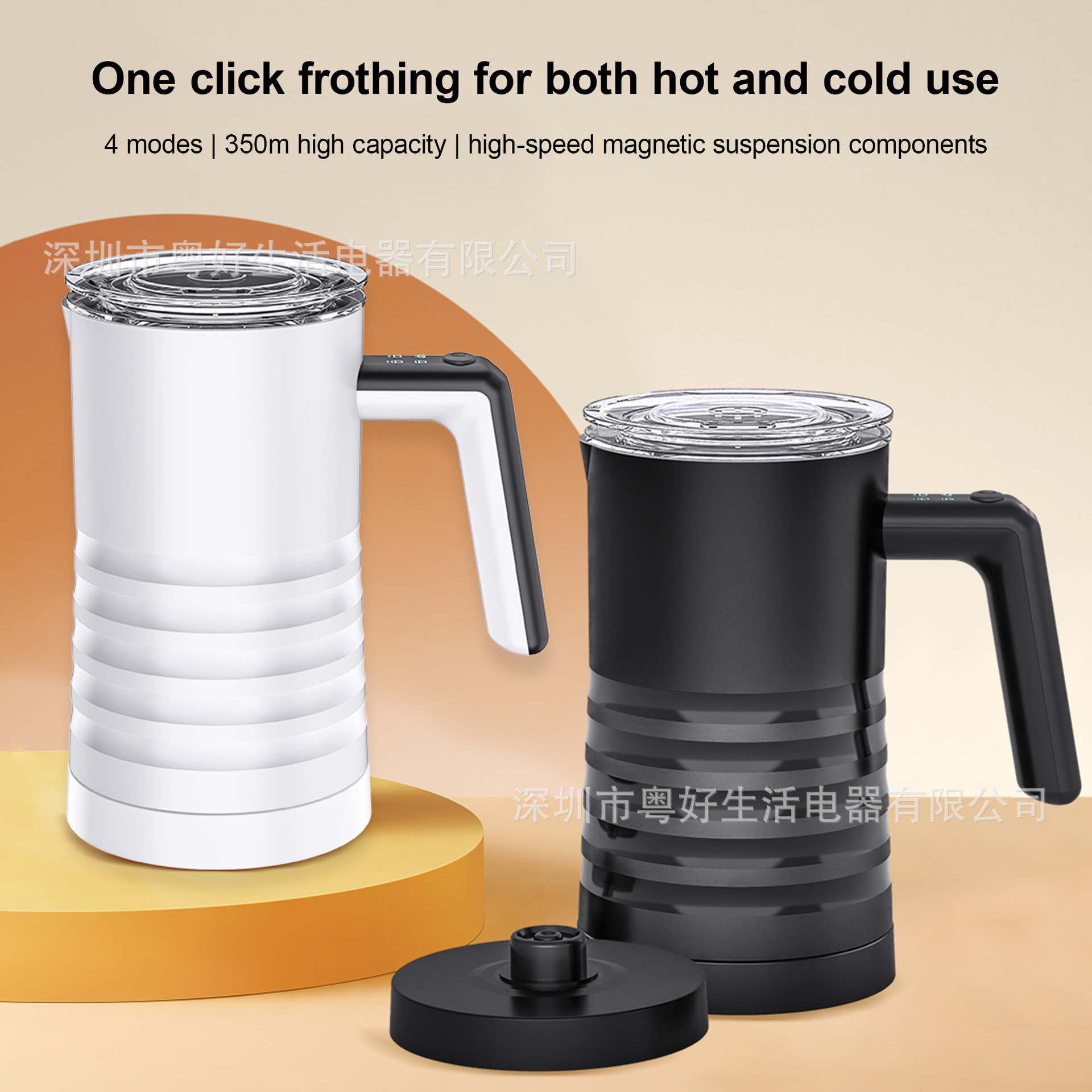 Вспениватель молока, домашний, электрический, 2023 года, обновленная магнитная подвеска