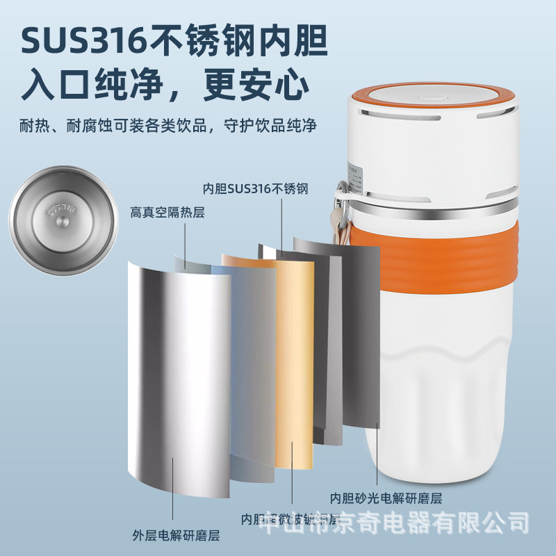 New fast hot and cold cup summer dual-purpose fast cold cup intelligent cooling cup heating cup office cold and warm cup cross-border