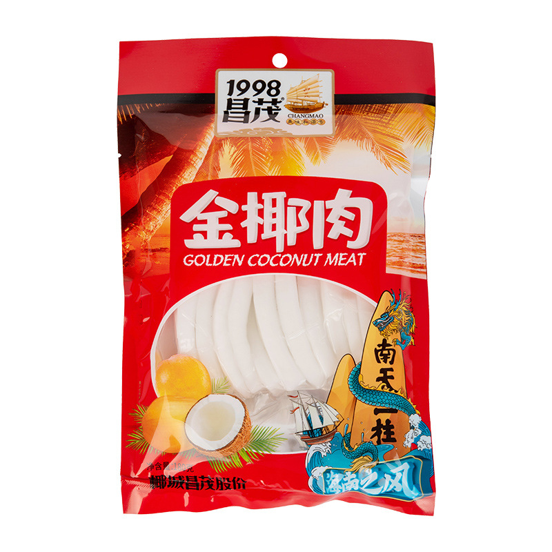 Changmao fresh golden meat 180g vacuum packaging Changmao shell coconut meat coconut chicken soup ingredients fresh pressed