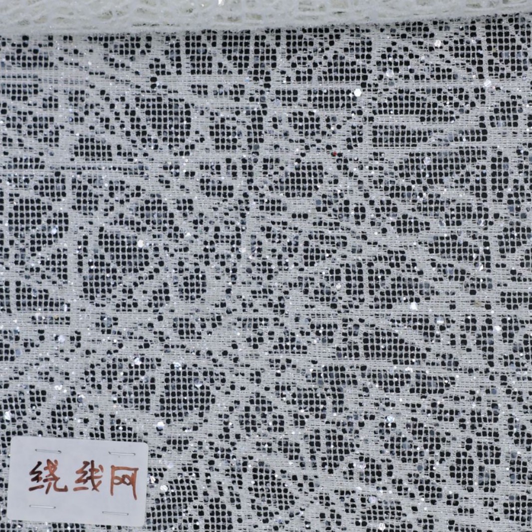 Christmas Series Wire-Wrapped Mesh Fabric with Sprinkled Powder, Gold and Silver Thread, Irregular Mesh Fabric, Wedding Veil, Face Mask, Diamond-Shaped Mesh Fabric, Custom-Made