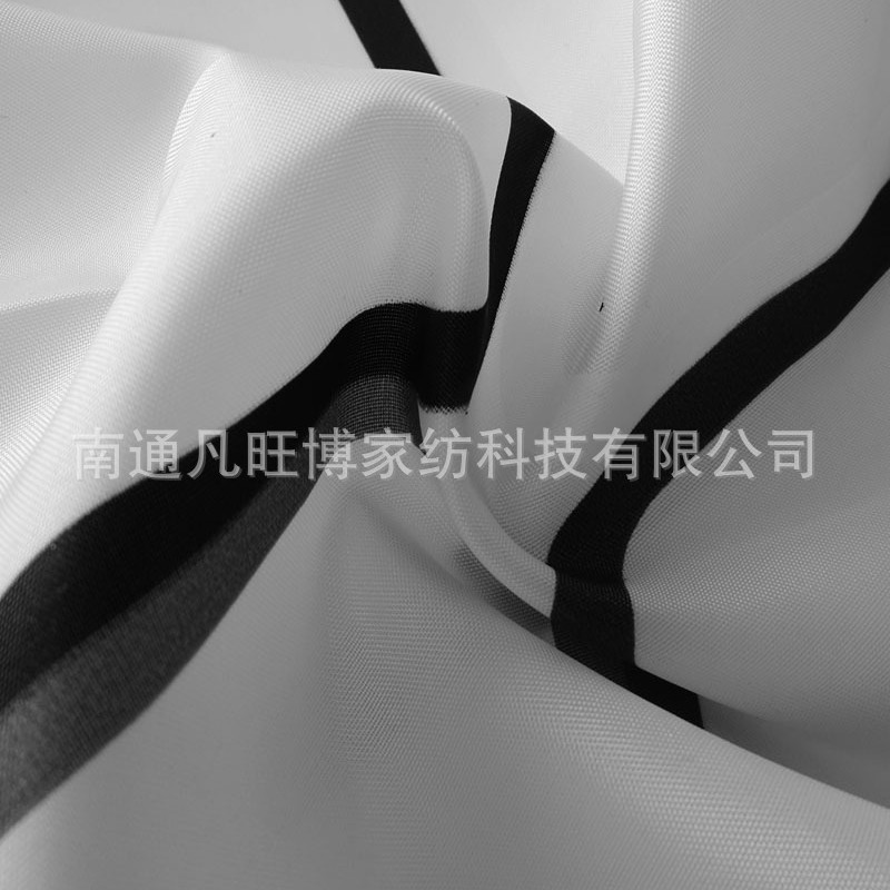 Bathroom Waterproof Shower Curtain Set, No-Drill Installation, Mildew-Proof Partition Curtain, Antibacterial Bathroom Door and Window Curtain for Bathtub